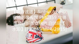 [2DF2] 杏吧&amp;天美传媒联合出品&nbsp;&nbsp;学妹鼓起勇气告白学长 性爱梦想成真 -[MP4/170MB][BT种子]