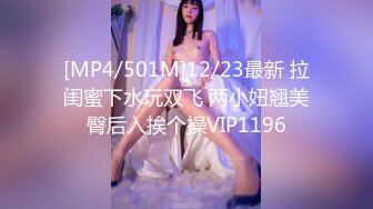 Pacopacomama パコパコママ 101822_721 マン毛ボーボーのきわどい格好をした女性マッサージ師 山本美子