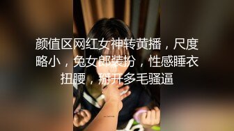 [2DF2]高颜值刚下水的白嫩大学城学妹 披肩长腿 扛腿猛操 娇喘呻吟 高清源码录制 - soav_ev(6073539-13261128)Merge [MP4/89MB][BT种子]