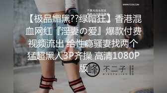 【新片速遞】 大屁股人妻少妇露脸让大哥开启草嘴模式，深喉给力后入干大屁股，激情上位揉捏骚奶子挤出奶水，激情又刺激[1.45G/MP4/02:02:30]