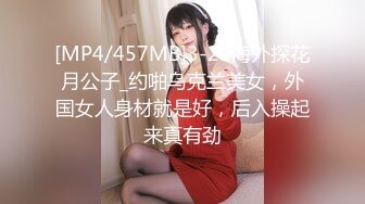 [2DF2]阿水探花约了个高颜值美少妇，69姿势口交舔弄上位骑乘猛操 - soav(3412942-10745915)_evMerge [MP4/99.4MB][BT种子]