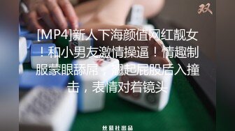 眼镜小少妇 啊啊受不了了 看着像邻家妹子 却这么骚 在家跳蛋紫薇 骚逼都有点黑了