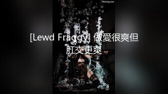 【AI换脸视频】佟丽娅 享受少妇的口活与性爱 无码