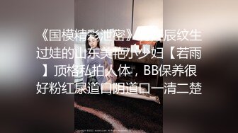 “还有一分钟交作业”极度反差的英语老师在讲台上从裙子里脱下内裤用跳蛋自慰一边巡视一圈 真是太刺激了