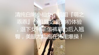 老少恋，极品天然美乳眼镜反差女孩Lily Slutty足交和年龄相差20岁大叔的婚后激情性爱合集【144v】. (93)