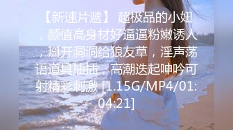 超级重口5月合集【运动老师】巨屌插逼~拳交喷水~哺乳喷奶【16V】 (6)