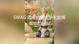 一头金发极品御姐【蜜桃CC】无毛粉嫩美穴，假屌自慰