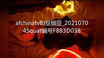 [MP4]STP32903 红斯灯影像 RS040 色男绝顶人妖小姐姐 黄梦梦 VIP0600