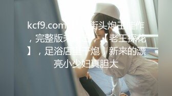 酒吧女厕全景偷拍十几位美女靓妹嘘嘘各种美鲍一一呈现 (4)