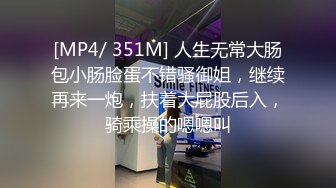 [MP4/2760M]5/11最新 扛草的小嫩逼大哥的各种抽插无套草逼又草嘴轮番轰炸VIP1196