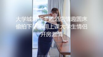 万人求档OnlyFans极品身材巨乳肥臀小姐姐nami收费解锁[418P+89V/2900M]