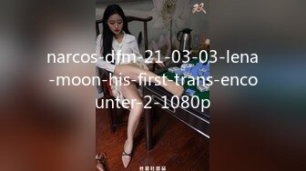 [MP4/1.6G] 【震惊❤️网曝热门事件】最近超火爆女孩疯狂不雅私拍流出 众男围着群P乱操 三洞齐开