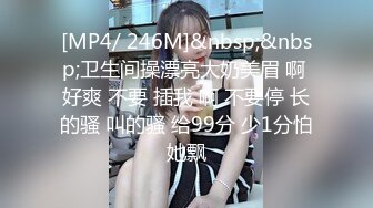 【天天想鼠】只听她说话就让人陶醉，深邃五官D罩杯美乳弹跳，晃得人眼花，纯天然无添加好身材，男人的理想型 (4)