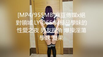 [MP4/1.36G]2022年5月酒店偷拍戴眼镜的小胖妹被男友无套抽插，胸型完美，吃完就操