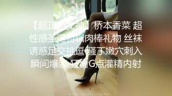 0633出轨少妇的口活