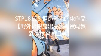 tina_甜仔 性感白色上衣凹凸有致的身材若隐若现 让人浮想联翩[86P/1.19G]