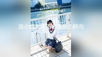 【完美露脸❤️情侣流出】台湾爆奶混血模特与男友性爱自拍流出 专业吃鸡深喉 无套顶操丰臀 爆浆内射 高清1080P版