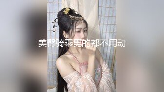 人气小萝莉第二场啪啪，【爸妈调教女儿】薄纱情趣粉嫩胴体，三人淫乱调教狂干，淫靡刺激超劲爆