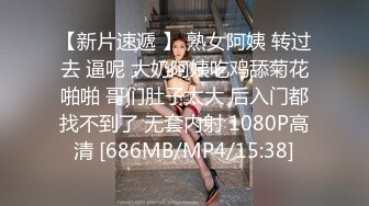 寻女无套后入90后女友，外射，手势验证