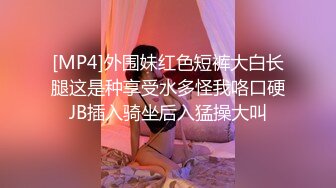 椅子上狠狠打桩美御姐，无套一顿深插，扶墙侧入，回到床上女上位榨汁机