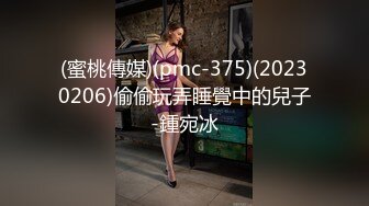 和女朋友约会露脸自拍，声音诱人-翘臀-巨乳-大奶子