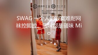 XKG183 月牙 婚纱店老板娘勾引订婚小伙 星空无限传媒