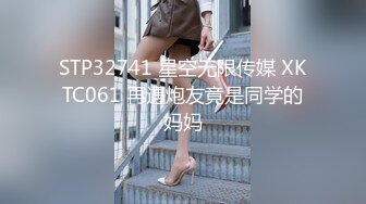 【超顶露弊性瘾】快递站小妹 爆乳嫩妹人来人往中露出偷玩 跳蛋震湿裤裆 被搭话时相当刺激 大饱眼福不知高潮了多少会 全湿 (2)