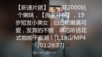 [MP4/ 188M] 漂亮熟女人妻 在家被无套狂怼 大姐表情舒坦 蛋蛋敲逼逼 哥们操逼真猛