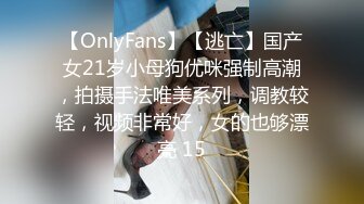 【极品美女??顶级骚货】豪乳网红女神『谭晓彤』十一月震爆首发 万圣节主题兔女郎 超棒口活深喉 乳交射满胸 高清1080P版