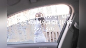 [MP4/ 2.1G] 今日推荐烈焰红唇完美颜值甜美小姐姐3P淫乱，异域风情跪着深喉交