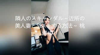 宅男必备，呻吟声销魂推特巨乳00后圈养母狗【可可咪】性爱私拍，大奶肥臀道具紫薇3P前后进3