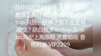 [MP4/1030M]7/30最新 小后妈在厨房做饭直接上去挑逗扒下就舔回床上大战VIP1196