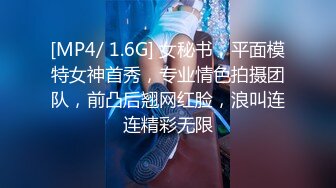 95后丰满女友水嫩骚穴抽插