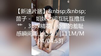 百万粉丝马来西亚模特『Iren』付费做爱私拍甄选 颜值超高 各式爆操巨乳骚货2