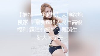 人妖系列之三个美女妖对着镜头相互舔JJ你为我撸我给你撸呻吟动听诱人超诱惑720P高清