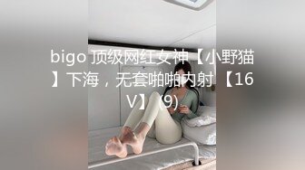 后入老婆闺蜜的小逼，屁股又大又翘