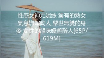 -7.老公带近期收养的骚母狗3P 第七部（完结）下部作品我就回归喽 原创剪辑蛮辛苦的 还限流 请大家多支持