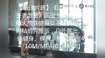 [MP4/1530M]4/3最新 女同大战穿戴假屌操逼骑乘位插到底淫骚四溅真会玩VIP1196