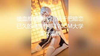 【新片速遞】&nbsp;&nbsp; 【迷奸睡奸系列】❤️迷奸极品大奶美少妇❤️肥美的奶子与粉逼，毫无知觉从床上艹到圆桌上！[473.53M/MP4/00:13:49]