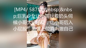 Onlyfans 反差女神 22岁极品网红【tttyphoonnn】 福利啪啪合集 海边度假，别墅沙