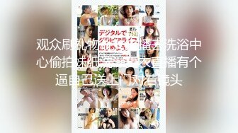 【新片速遞】&nbsp;&nbsp;✨【男娘控狂喜】二次元混血美妖TS「nano」OF露脸大尺度私拍 花式道具虐阴虐菊爆浆精液地狱【第七弹】[5G/MP4/1:55:58]