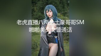 [MP4/ 651M] 稀缺资源JK清纯学妹Demi爹咪DTW03-纯情女高中生被老师查到偷带违禁品...放课后成为老师的玩具