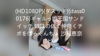 AV体験 あいちゃん 20歳 無修正サンプル