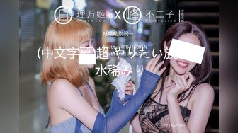 星空传媒【XKG-010】年轻女教师的淫乱辅导