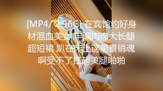 TWTP 游乐场女厕全景偷拍几个撅着屁股嘘嘘的高颜值美女4 (4)