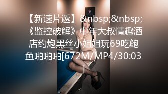 2024一月最新！侄女和小叔的乱伦关系瘦弱的小侄女被小叔狠狠操的浑身发抖颤抖，每次一狠操拔出鸡巴，她都浑身发抖