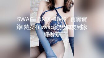 [在线]微博福利姬@萌兰酱 VIP图包之马桶坐便器无修正原版[40P+2V109M]