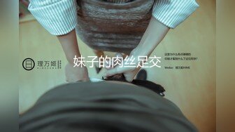 [2DF2] 台湾swag爆乳明星『吴梦梦』面试女演员被老板要求亲身示范 无套抽插干的求饶 - soav_ev[MP4/108MB][BT种子]