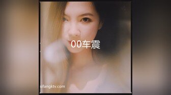 【霸王茶姬探花】20岁学生妹，兼职援交，清纯校园风，激情爆操粉嫩的小逼湿漉漉，耐心擦拭中