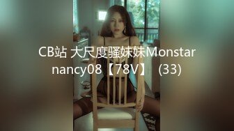 [HD/1.0G] 2024-09-20 MD-0321班主任家访污秽父子